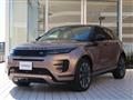 2024 Land Rover Land Rover Others