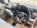 2023 Nissan ROOX
