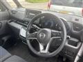 2023 Nissan ROOX