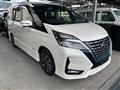 2021 Nissan Serena