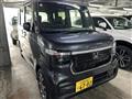 2026 Honda N BOX