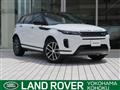 2024 Land Rover Land Rover Others