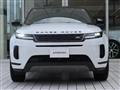 2024 Land Rover Land Rover Others