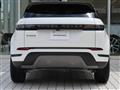 2024 Land Rover Land Rover Others