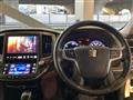2013 Toyota Crown Hybrid