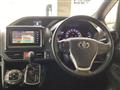 2016 Toyota Voxy