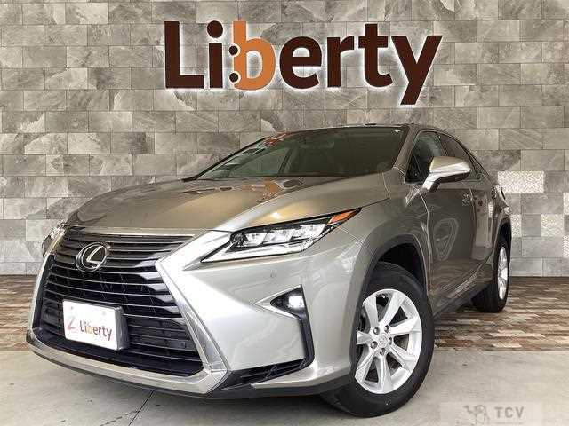 2017 Lexus RX