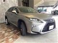 2017 Lexus RX