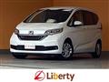 2020 Honda Freed