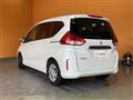 2020 Honda Freed
