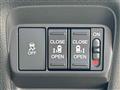 2026 Honda Freed