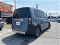 2026 Honda Freed
