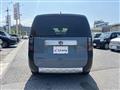 2026 Honda Freed