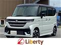 2025 Suzuki Suzuki Others