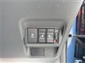 2026 Honda Freed