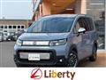 2026 Honda Freed