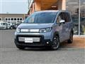 2026 Honda Freed
