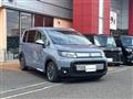 2026 Honda Freed