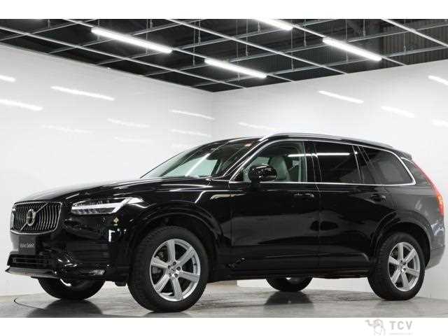 2023 Volvo XC90