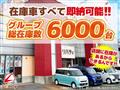 2016 Mitsubishi Mitsubishi Others