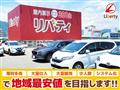 2016 Mitsubishi Mitsubishi Others