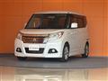 2016 Mitsubishi Mitsubishi Others