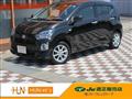 2018 Daihatsu Mira