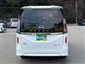 2025 Nissan Serena