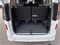 2025 Nissan Serena