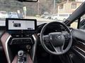 2024 Toyota Harrier Hybrid