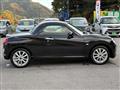 2023 Daihatsu Copen