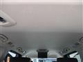 2017 Nissan Elgrand