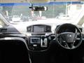 2017 Nissan Elgrand