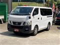 2014 Nissan Nissan Others