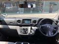 2014 Nissan Nissan Others