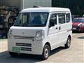 2020 Suzuki Every