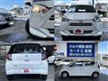 2017 Daihatsu Mira