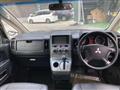 2013 Mitsubishi Delica D5