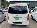 2010 Toyota Regiusace Van