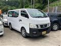 2014 Nissan Nissan Others