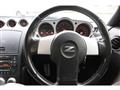 2006 Nissan Fairlady Z