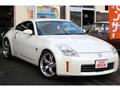 2006 Nissan Fairlady Z
