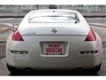 2006 Nissan Fairlady Z