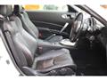 2006 Nissan Fairlady Z