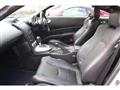 2006 Nissan Fairlady Z