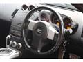 2006 Nissan Fairlady Z