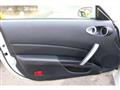 2006 Nissan Fairlady Z