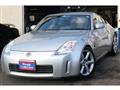 2003 Nissan Fairlady Z