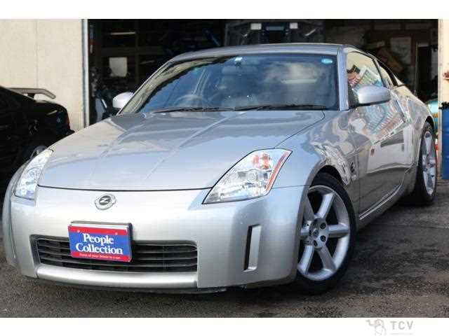 2003 Nissan Fairlady Z