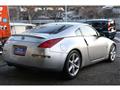 2003 Nissan Fairlady Z